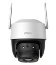 IMOU CRUISER SE+ 5MP (IPC-K7CN-5H1WE) - CÁMARA IP. PT DE 5MP. CON WIFI FULL COLOR, AUDIO BIDIRECCIONAL, IR 30M, MICRÓFONO Y ALTAVOZ INTEGRADOS, DISUASIÓN ACTIVA SIRENA 110DB, AUTOTRACKING, RANURA MICROSD E IP66.