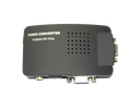 CONVIERTE SEÑALES DE VIDEO COMPUESTO (RCA) Y S-VIDEO EN SALIDA VGA PARA PROYECTORES, MONITORES O PANTALLAS. IDEAL PARA CONECTAR DISPOSITIVOS ANTIGUOS COMO REPRODUCTORES DE DVD, CONSOLAS RETRO O CÁMARAS DE SEGURIDAD A PANTALLAS MODERNAS. #VideoConverter #RCAtoVGA #SVideoToVGA #ConvertidorDeVideo #AdaptadorVGA #Monitores