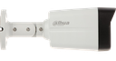 1 DAHUA DH HAC HFW1200TLMN IL A 0280B S6 - CÁMARA BULLET DE 2 MP. ILUMINACIÓN DUAL INTELIGENTE + FULL COLOR / LENTE DE 2.8 MM / 102 GRADOS DE APERTURA / 40 METROS DE IR Y LUZ VISIBLE / MICROFONO INTEGRADO / DWDR / IP67 / SOPORTA: CVI/CVBS/AHD/TVI. #Dahua #CCTV #HDCVI #IP67 #FullHD #VigilanciaExterior