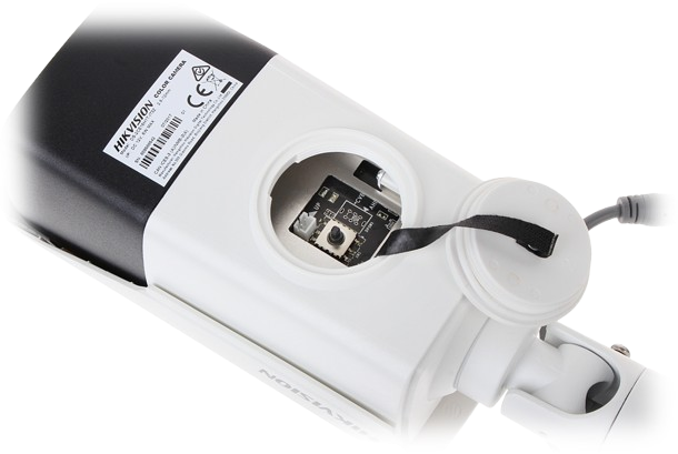 CAMARA BULLET HIKVISION | 5 MP HIGH-PERFORMANCE CMOS | 2.8 MM TO 12 MM MOTORIZED VARI-FOCAL LENS |  EXIR 2.0, SMART IR, UP TO 40 M IR DISTANCE | OSD MENU, DNR,