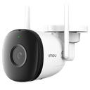 CAMARA IP BULLET IMOU WIFI. INT./EXT. VISION NOCTURNA EN BLANCO & NEGRO.