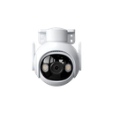 CAMARA IMOU IP. CRUISER 2 DE 5MP/3K 25FPS 3,6MM H.265 DETEC. MOVIMIENTO Y VISION NOCTURNA. IR30 METROS AUDIO 2 VIAS IP66.