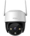 [IPC-S21FEN] CÁMARA IP PT DE 2 MP. / WIFI / FULL COLOR / AUDIO 2 VÍAS / 30 METROS VISION NOCTURNA / MICRÓFONO Y ALTAVOZ INCORPORADO DISUASIÓN ACTIVA CON SIRENA DE 110 DB / AUTOTRACKING / RANURA PARA MICROSD / IP66. #Imou #TopIMOU #SeguridadHogar #InteligenciaArftificial