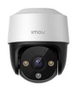 [IPC-S41FAN] MINI PTZ POE DE 4 MP/ H.264/ AUTOTACKING/ DETECCION DE HUMANOS/ MICROFONO INCORPORADO/ SIRENA/ LENTE DE 3.6 MM/ FULLCOLOR/ MICROSD