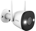 [IPC-F42FN] CÁMARA IMOU BULLET WIFI DE 4MP. H.265/ DETECCIÓN DE HUMANOS/ LENTE DE 2.8 mm/ MICRÓFONO INTEGRADO/ IP67/ IR DE 30 Mts/ NOTIFICACIONES DE ALARMAS CON ENTRADA MICROSD Y ALMACENAMIENTO EN NUBE.