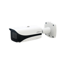 CÁMARA IP BULLET DE 5MP. DAHUA WIZMIND DETECCIÓN FACIAL/ LENTE MOTORIZADA 2.7 a 13.5mm/  PROTECCIÓN PERIMETRAL Y CONTEO DE PERSONAS/ 100°-28°/ IR 50 MTS/ INTELIGENCIA ARTIFICIAL/ TECNOLOGÍA IR DE LUZ ESTELAR (STARLIGHT) IK10/ IP67/ SERIE PRO.