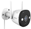 [IPC-K3DN-5H0WF-IMOU] CÁMARA IMOU BULLET DE 5MP. CON DETECCIÓN HUMANA / VISIÓN NOCTURNA A COLOR INTELIGENTE MICRÓFONO INCORPORADO RESISTENTE A LA INTEMPERIE / IP67. FOCO INCORPORADO / ANTENA DUAL Y MIMO / MODO AP SUAVE Y ALMACENAMIENTO EN LA NUBE. #Imou #Seguridad #Hogar #Economia