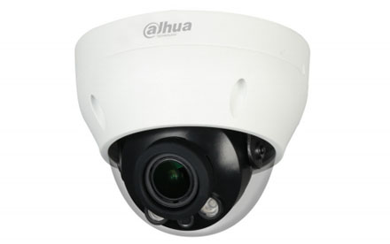 CAMARA TIPO DOMO 5MP. IR LED 30M. 2.7-12 MM IP 67. PLASTICA. HDCVI 4 EN 1 D/N REAL.