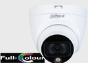 [DH-HAC-HDW1209TLQN-LED] CÁMARA ANÁLOGA DOMO DE 2MP. DAHUA FULL COLOR. LENTE DE 2.8mm. ÁNGULO DE 106° DE APERTURA HORIZONTAL/ 20 METROS DE ILUMINACIÓN/ DWDR/ STARLIGHT/ IP67.