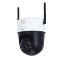 [DH-SD2A500-GN-AW-PV] CAMARA PT DE RED DE 5MP/ DETECCION HUMANA/AUDIO BIDIRECCIONAL/ WI-FI/ ALARMA DE LUZ Y SONIDO/ IP66/ CABLE DE TRAMPA, INTRUSION.