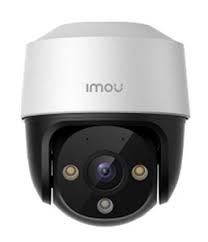 [IPC-S41FAN] MINI PTZ POE DE 4 MP/ H.264/ AUTOTACKING/ DETECCION DE HUMANOS/ MICROFONO INCORPORADO/ SIRENA/ LENTE DE 3.6 MM/ FULLCOLOR/ MICROSD