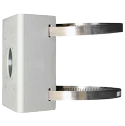 [UN-TR-UP06-B-IN] UNIVIEW UN-TR-UP06-B-IN - BASE PARA MONTAJE EN POSTE O RIEL EXTERIOR. #Uniview #TRUP06BIN #SoporteParaCámara #MontajeEnPoste #AccesoriosUniview